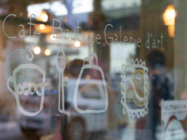 Le Zibou Lab Le Zibou Lab